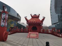 -大族广场Mall&More