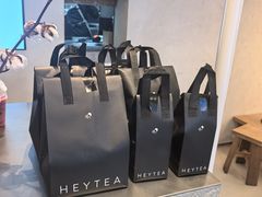 -喜茶(上海正大广场店)