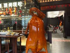 -古南都·老广东酒楼(龙江店)