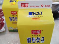 -潮悦牛肉火锅城(水贝店)