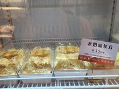 -桂美轩传承店(护国路店)