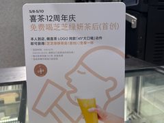 -新光里