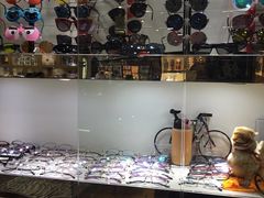 -三叶眼镜城批发市场(上海火车站店)