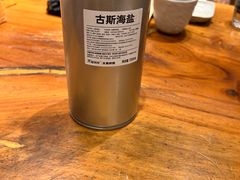 -木屋烧烤(西南角店)