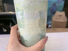 -雾与山茶(大禹城店)