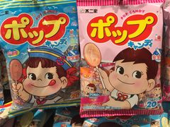 -百佳永辉超市(福田星河店)