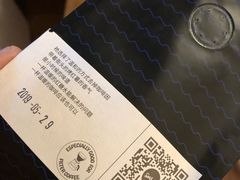 -Seesaw Coffee(朝阳大悦城店)