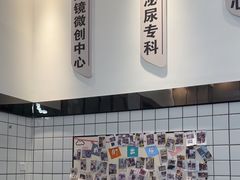 -半岛宠物医院24小时(科华中路店)