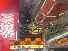 -神府路壹号·海鲜烧烤排档(三坊七巷店)