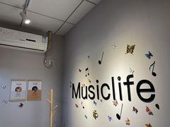 -MusicLife音乐(浦东校区)