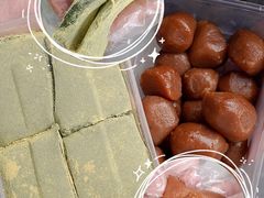 -固海糕团店