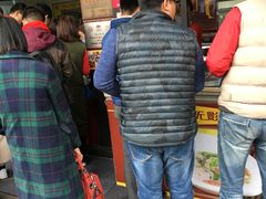 -无影脚佛山陈氏盲公丸始创店(飞鸿街店)