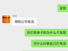 -协通上汽大众(青浦店)