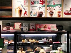 面包甜点陈列柜-星巴克(中远两湾城店)