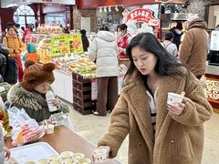 -老鼎丰(靖宇街总店)