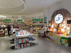 -邯郸书城·新华品阅生活(中华大街店)