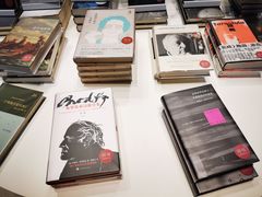 -思南书局·诗歌店