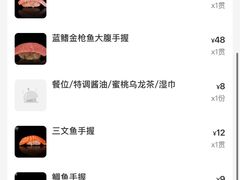 -乌君·酒场·炭火烧鸟(侨城坊店)