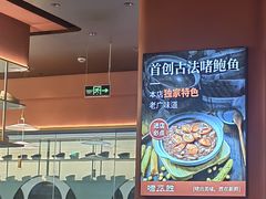 -大悦城(沈阳中街店)