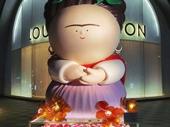 -上海尚嘉中心