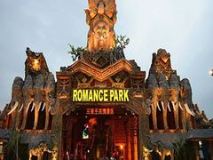 -三亚千古情景区游客中心-接待中心