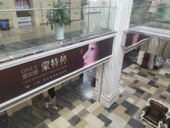 -西安壹加壹医疗美容·西北抗衰旗舰店