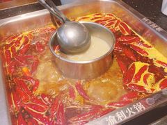 -渝利重庆火锅