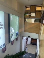 -康慧轩新中式养生·头疗SPA美容