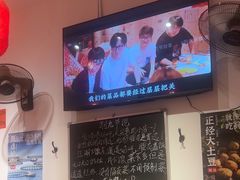 -荆九爷爆炒桥头三嫩(浙大店)