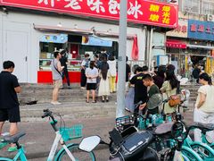 -小胖老味刨冰
