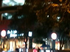 -85度C(厦门台湾街店)