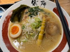 -雷门拉面·现熬骨汤(凯德来福士店)