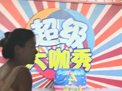 -南昌海洋公园