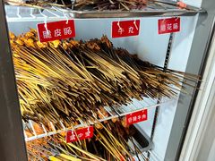 -学街秀兰麻辣烫
