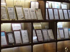 -希玛爱康健口腔(罗湖火车站店)