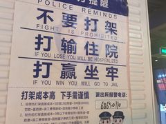 -云晓光头烧烤吧(川沙绿地店)