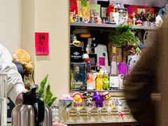 -black rainbow coffee