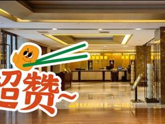 -西安阳光国际大酒店(西安火车站五路口地铁站店)
