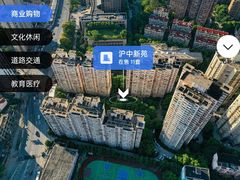 -上海市第一师范学校附属小学