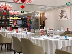 -月福京味斋·烤鸭店·北京菜(鼓楼总店)