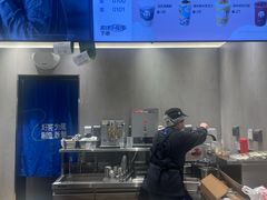 -茶百道(蜀汉路店)