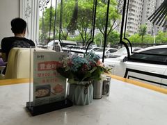 -如轩海鲜砂锅粥(国际能源店)