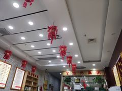 -郑远元专业修脚房(济南市奥体西路店)