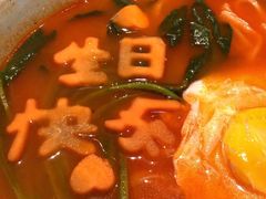 -老墙根涮肉·铜锅·烧烤(欢乐谷·王四营店)