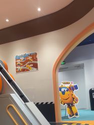 -奈尔宝家庭中心·亲子餐厅(北京东坝万达店)