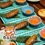 苏州‖这碗放在整个盖饭界都是炸裂的存在