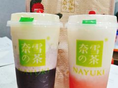 -奈雪的茶(金华永盛店)