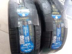 -倍耐力轮胎专卖店(碧云路店)