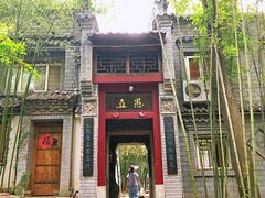 -老张烤羊(王哥庄店)