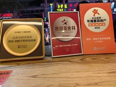 -放哈·甜醅子奶茶创造者(正宁路店)